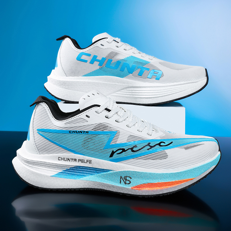 Chaussures de course à pied av - Running Gear For Sale avis et prix
