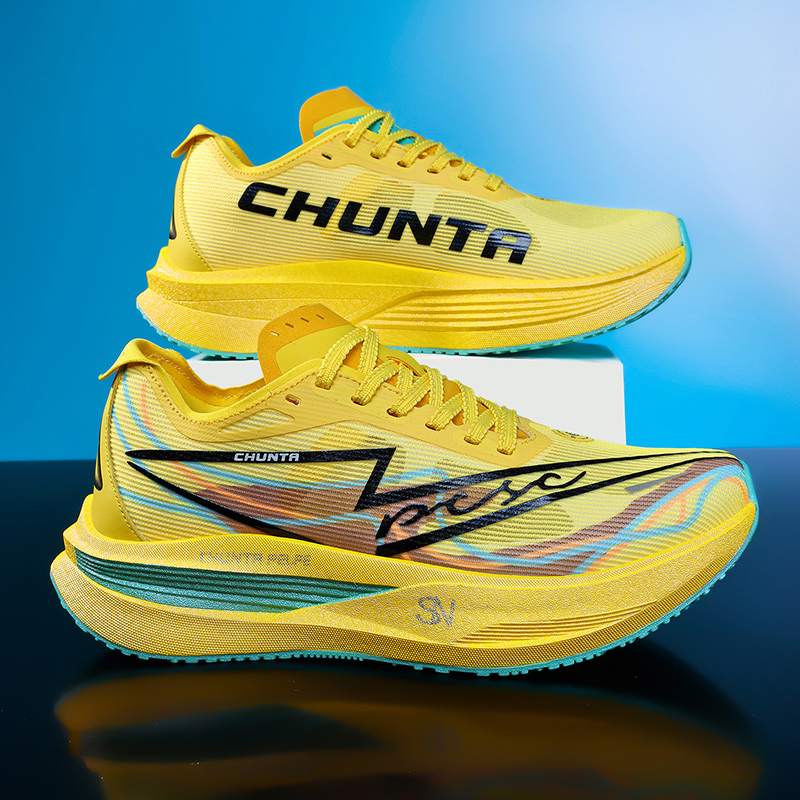 Chaussures de course à pied av - Running Gear For Sale avis et prix