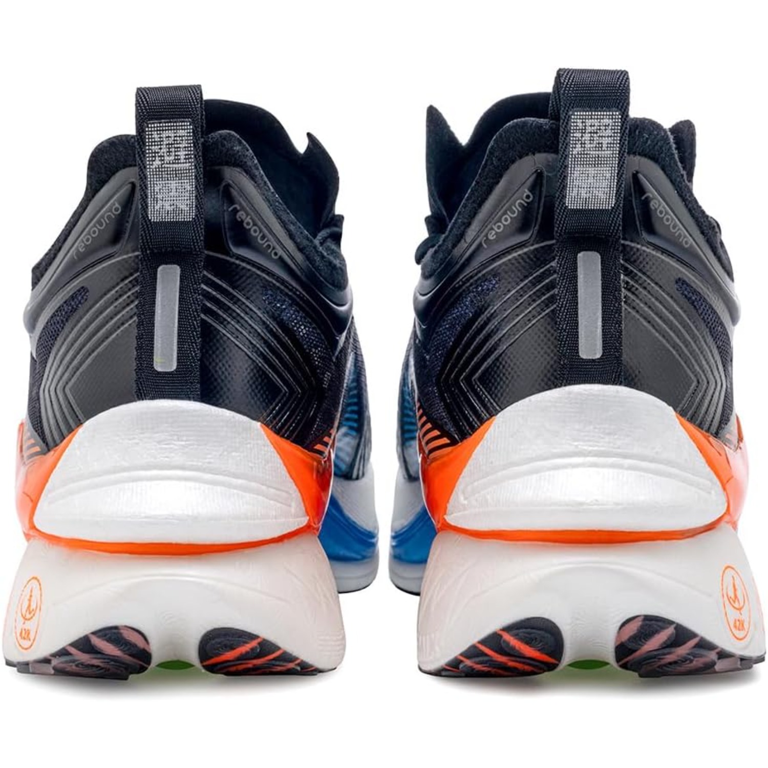 Chaussures de course de marath - Running Gear For Sale avis et prix